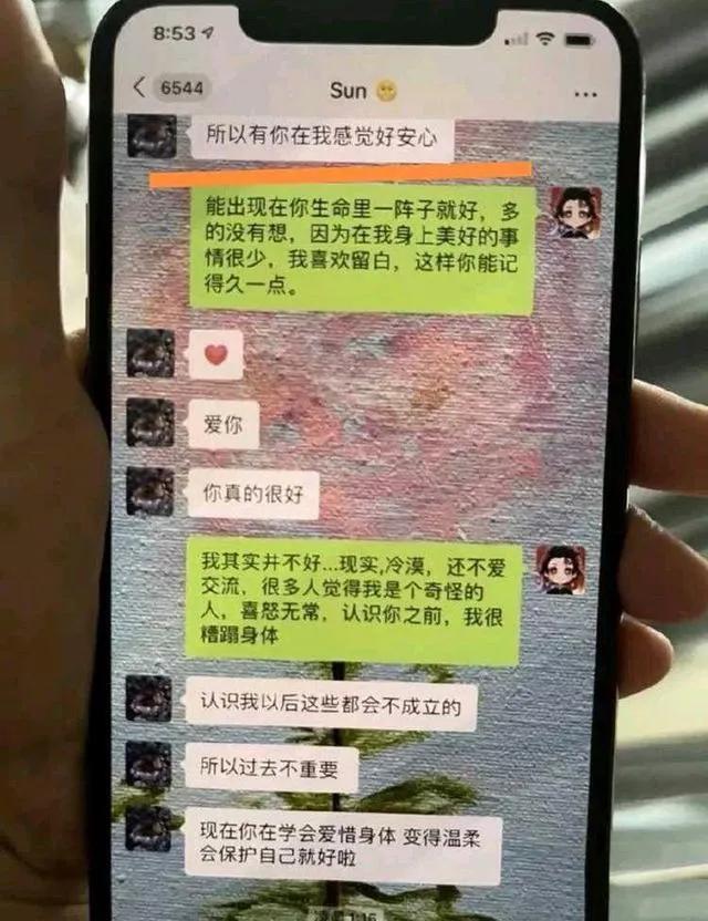 孟美岐怎么塌房的？孟美岐为什么被全网封禁？