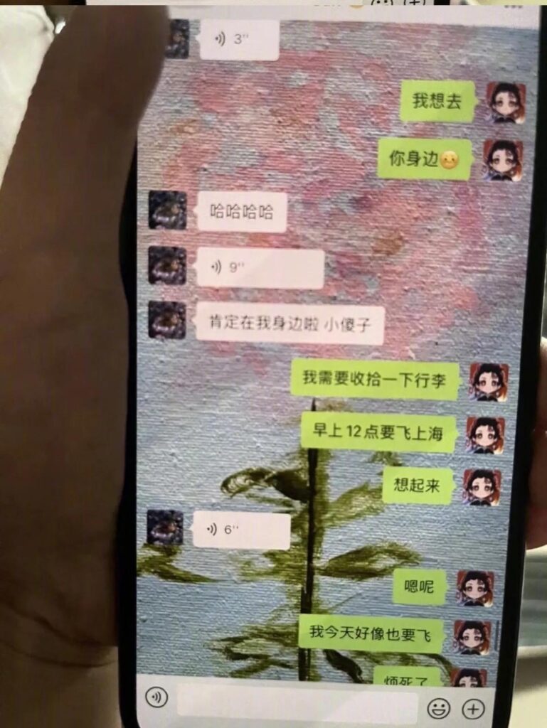 孟美岐怎么塌房的？孟美岐为什么被全网封禁？