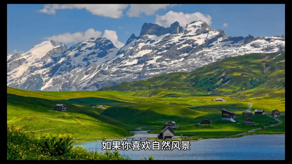 上海第一站去哪玩好？第一次去上海玩的攻略