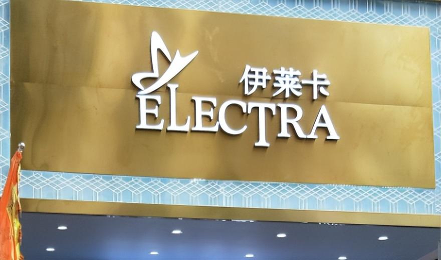 伊莱卡黄金是真的吗？伊莱卡属于什么档次？