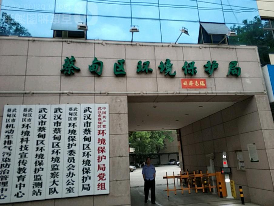 工商局是干什么的？工商局是什么单位？