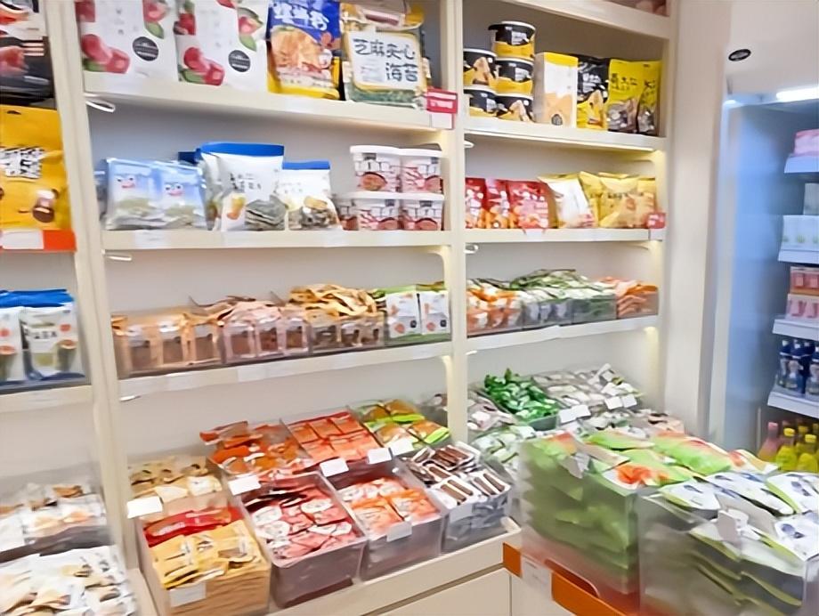 开一个零食店赚钱吗？开个零食店利润高吗？