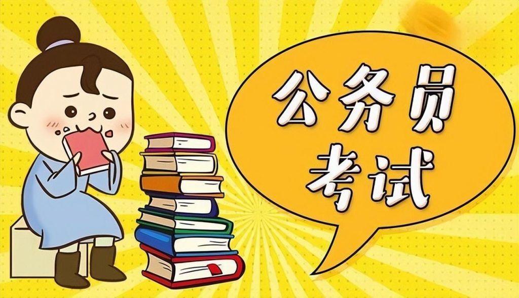 应届生直接入编政策有哪些？应届生入编需要什么材料？