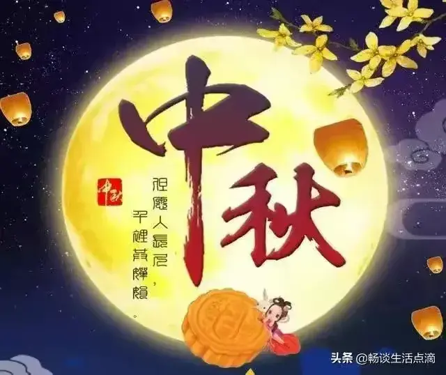 正月十五雪打灯什么意思？正月十五雪打灯寓意