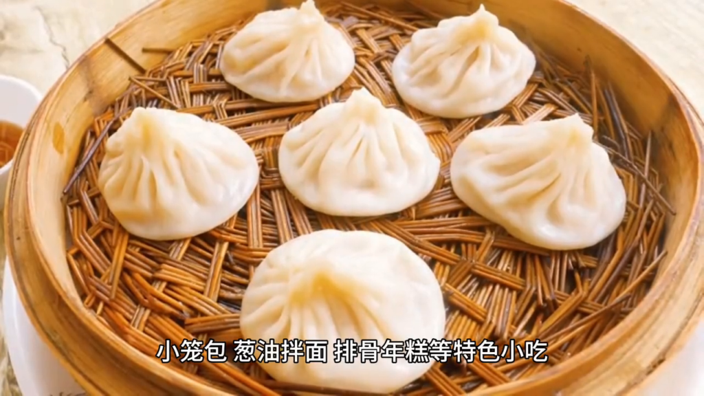上海第一站去哪玩好？第一次去上海玩的攻略