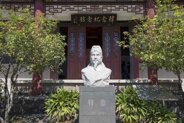 业精于勤行成于思出自哪里？业精于勤成于思的意思