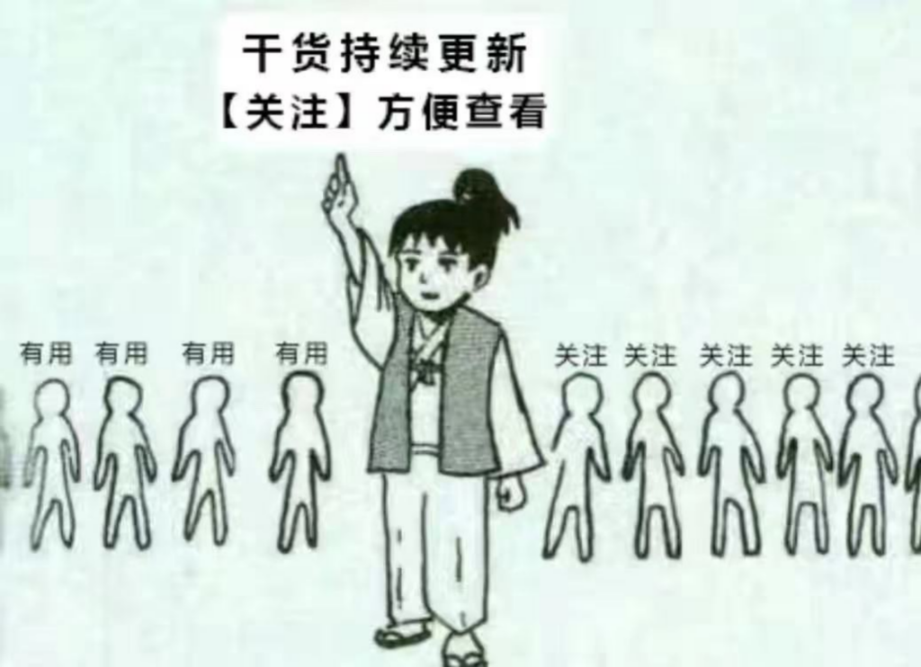 电脑技术学校哪家好？电脑技术学校排名专科