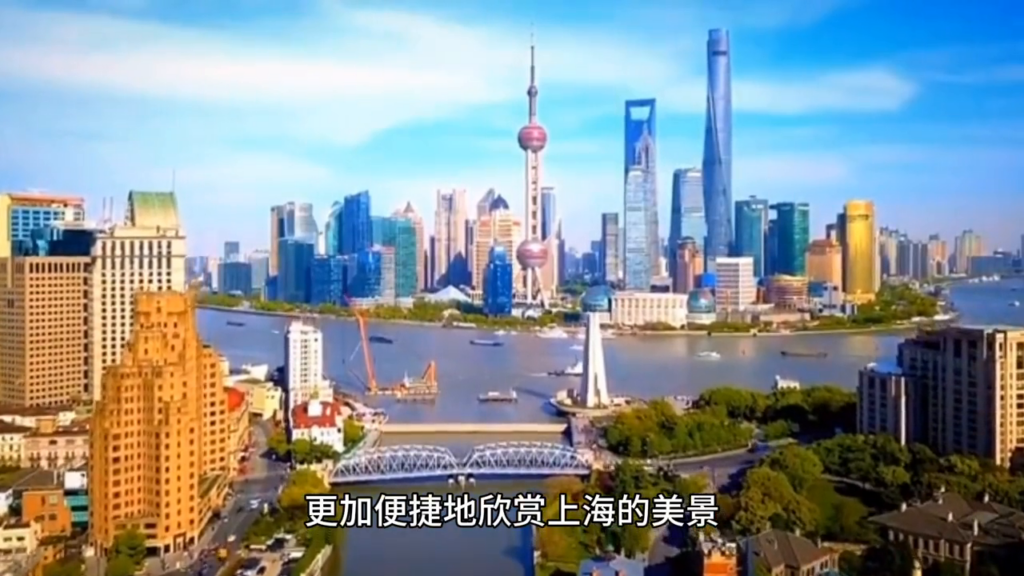 上海第一站去哪玩好？第一次去上海玩的攻略