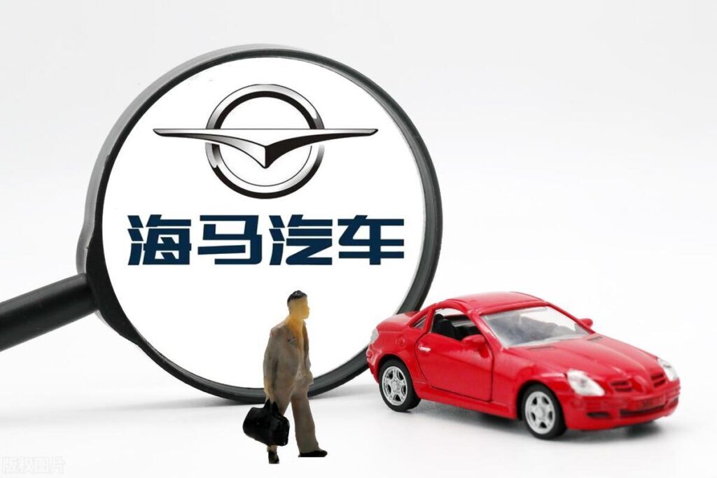 海福星质量怎么样？海福星是什么牌子的车？