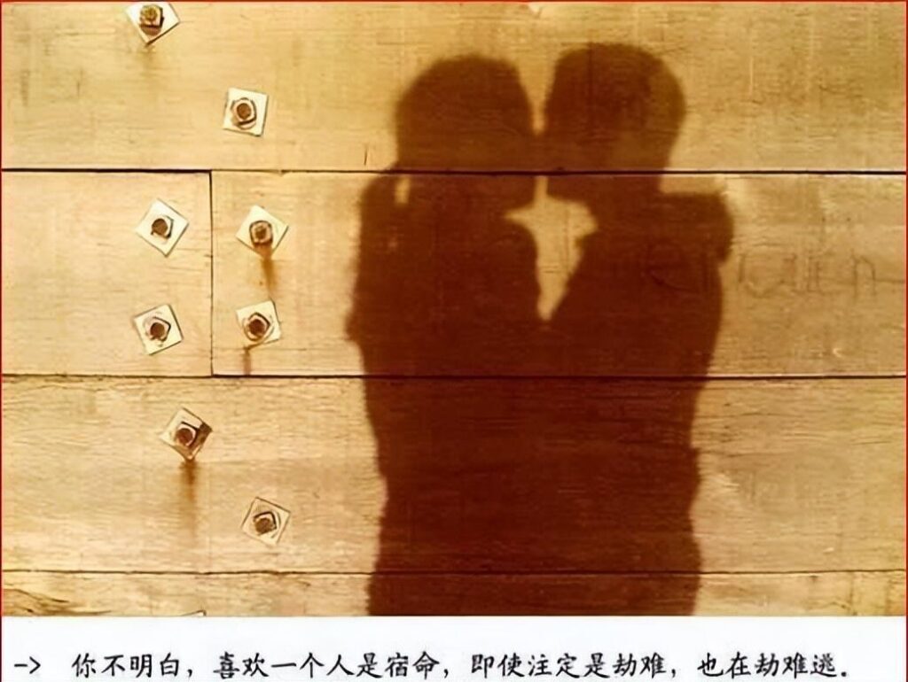 思念一个人很难受怎么办？如何克制想念一个人？