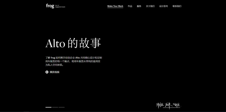 建立网站的公司有哪些？建网站比较好的公司
