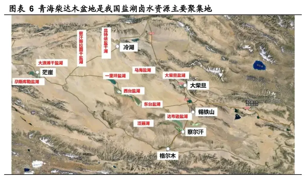 青藏高原土壤肥沃吗？青藏高原土质疏松吗？