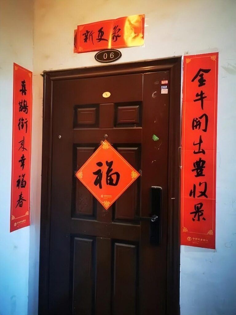 如何贴春联才是正确的？贴春联的讲究你知道吗？