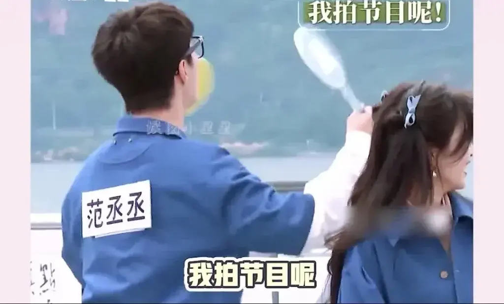 范丞丞是谁捧红的？范丞丞是哪个公司的？