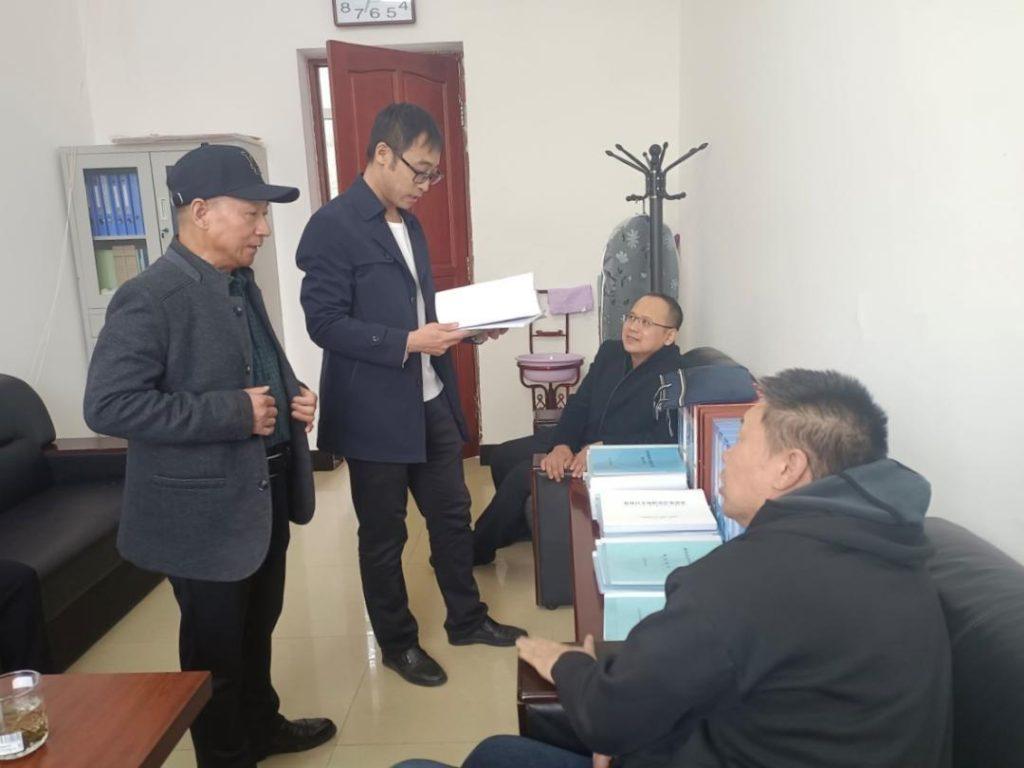 事业单位入编手续怎么办理？事业单位办理入编流程
