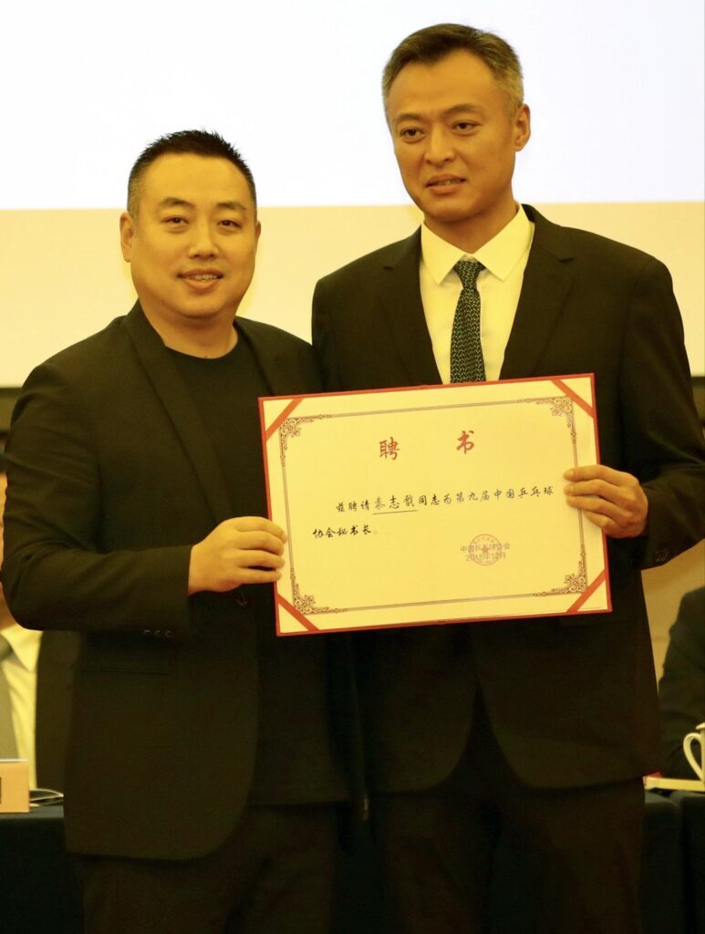 秦志戬是谁？秦志戬是谁的主教练