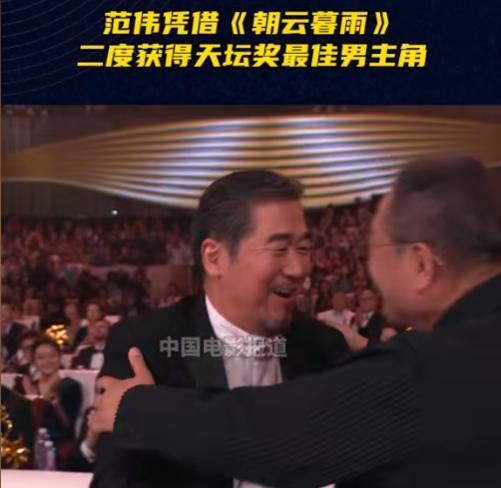 范伟的小品是什么方言？小品演员范伟现在干什么？