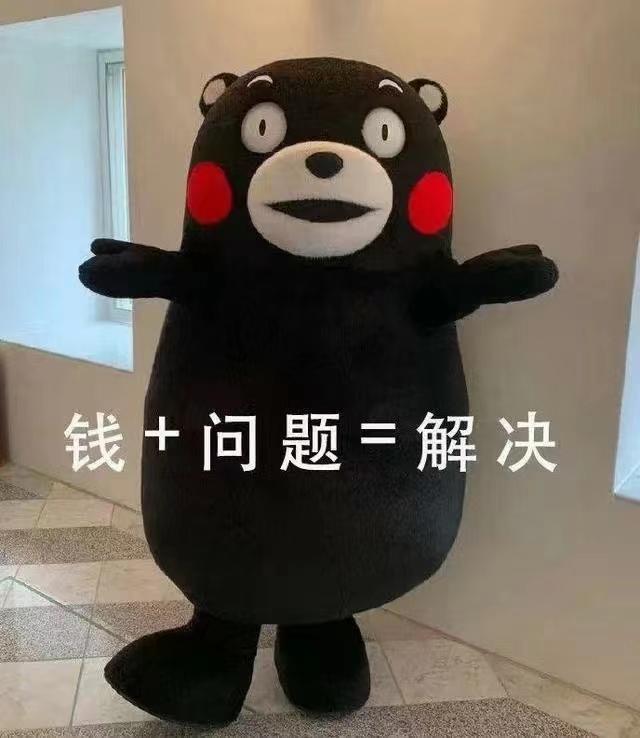 法人是什么意思？公司法人的责任和风险