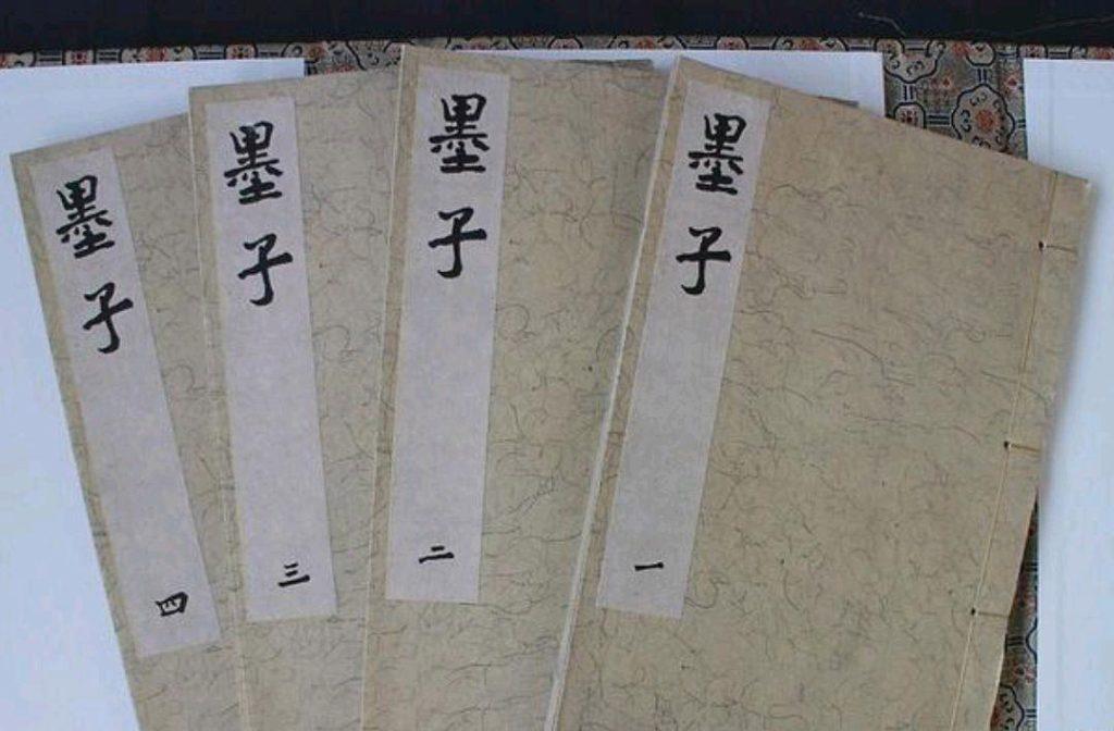 墨子主张什么思想？墨家教育思想的内容和价值
