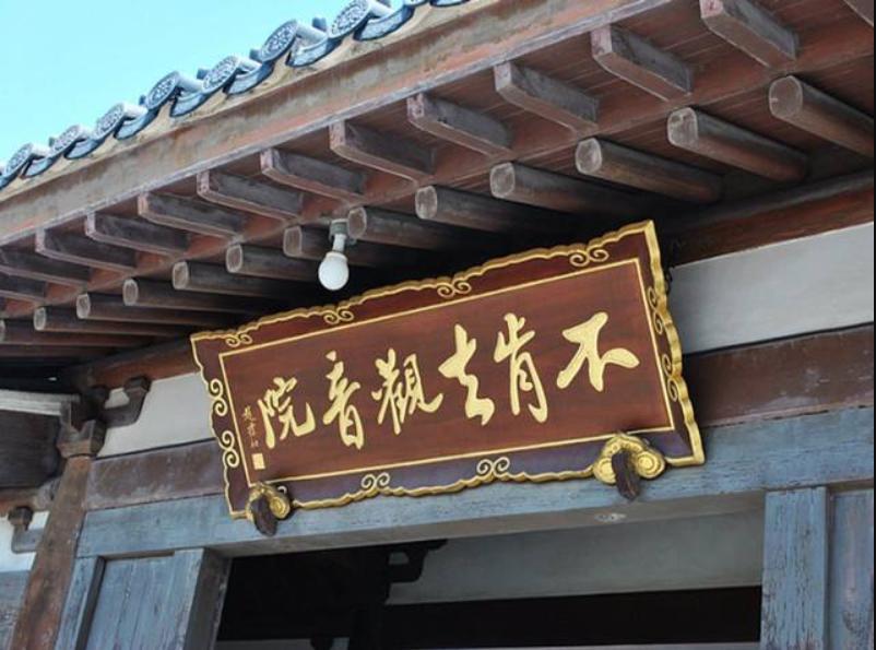 舟山普陀山怎么去？舟山到普陀山最佳方案