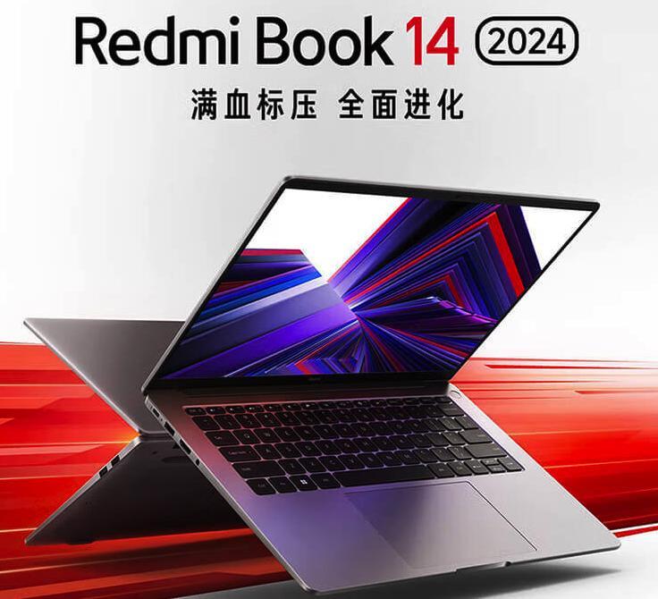 现在什么笔记本性价比高？2024年性价比高的笔记本电脑