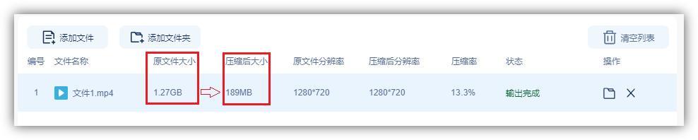 电脑磁盘清理怎么操作？c盘瘦身最简单的方法