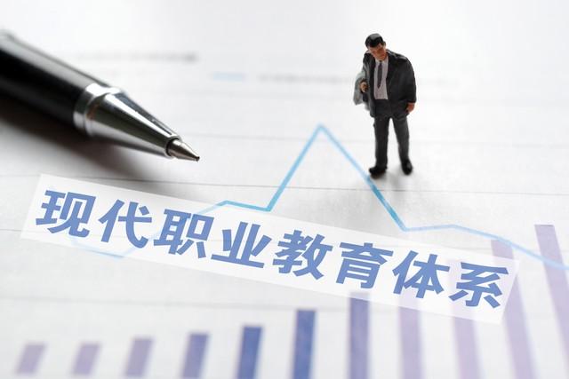 我国最高学历是什么？我国最高学位和最高学历