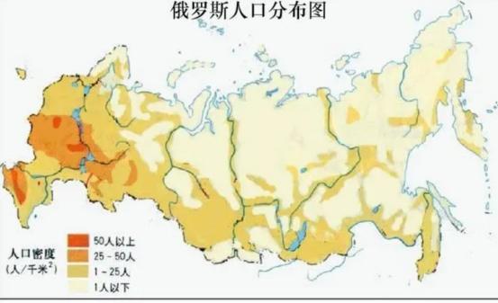 俄罗斯多少人口？俄罗斯多少人口国土面积有多大?