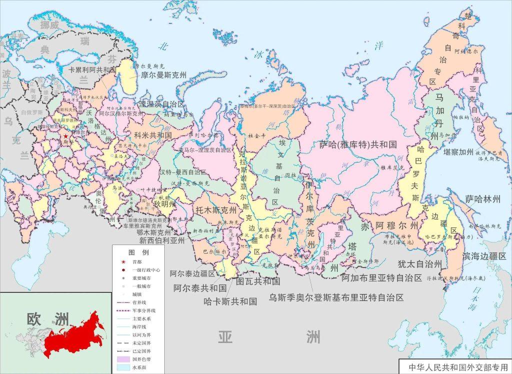 俄罗斯多少人口？俄罗斯多少人口国土面积有多大?