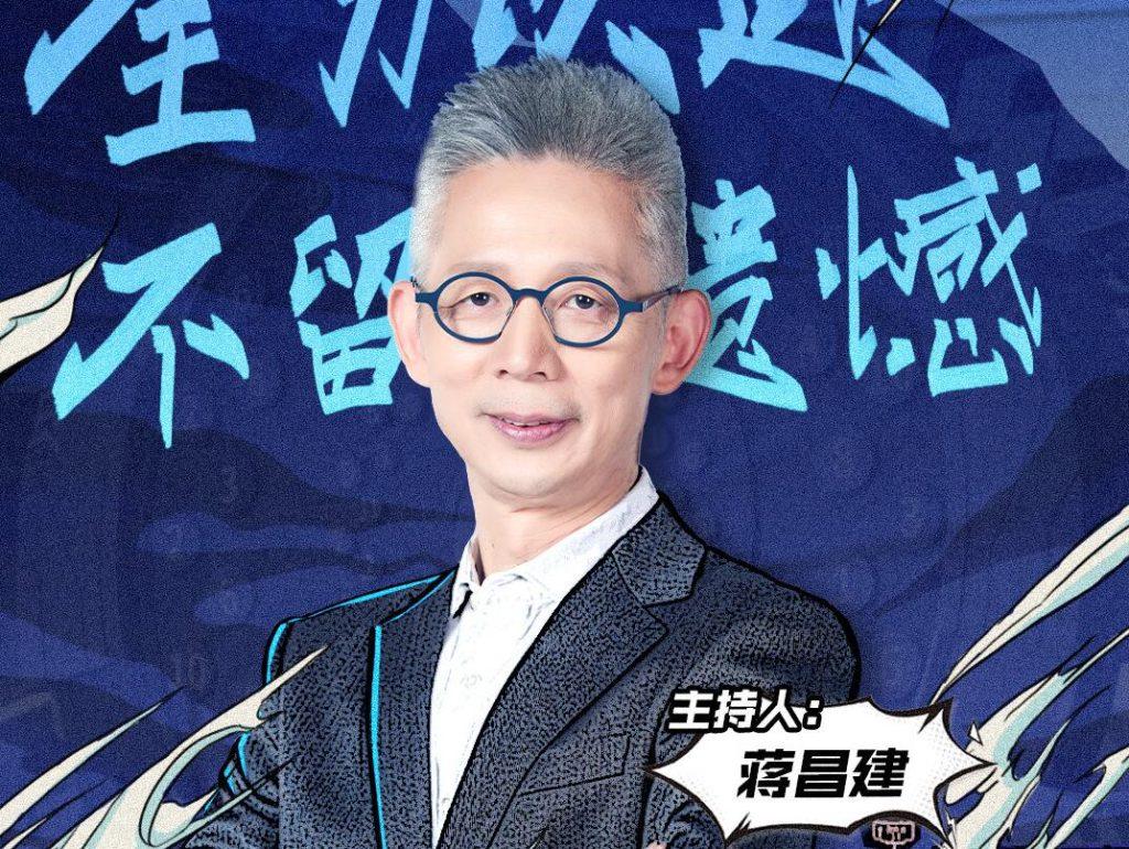 最强大脑真的那么厉害吗？最强大脑可信度高吗？