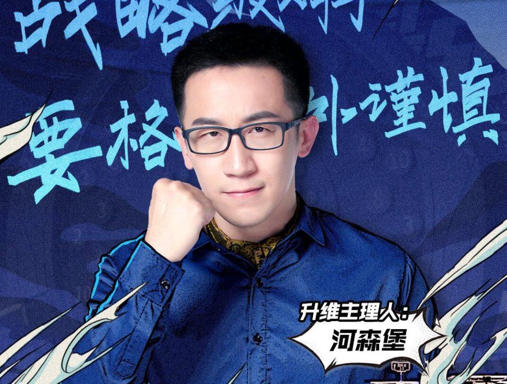 最强大脑真的那么厉害吗？最强大脑可信度高吗？