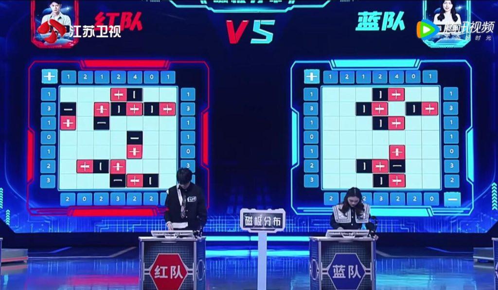 最强大脑真的那么厉害吗？最强大脑可信度高吗？