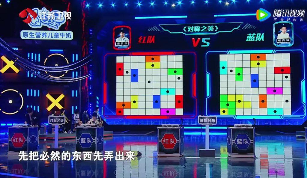 最强大脑真的那么厉害吗？最强大脑可信度高吗？