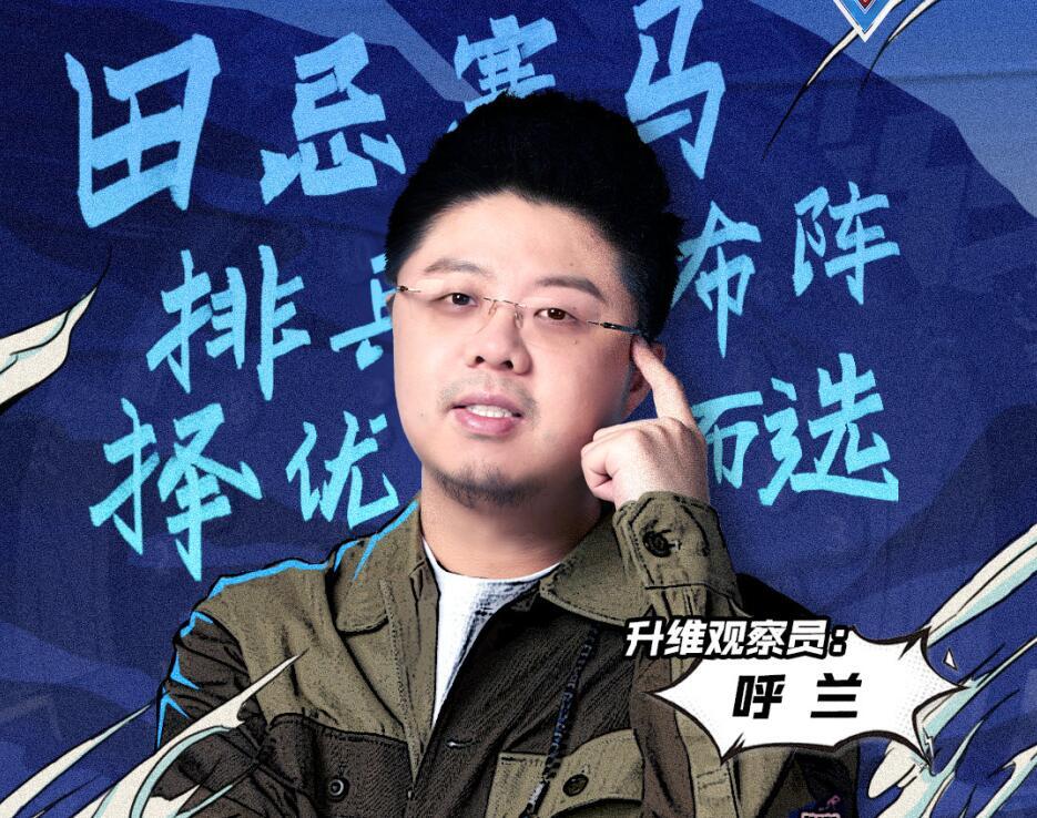 最强大脑真的那么厉害吗？最强大脑可信度高吗？