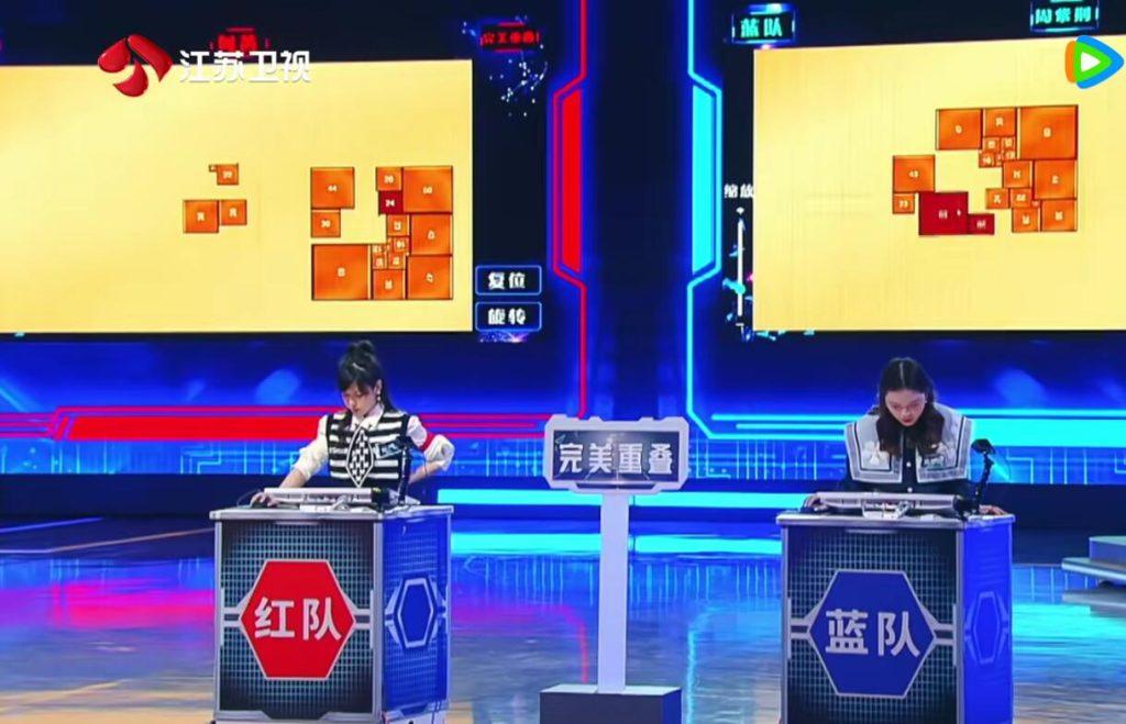 最强大脑真的那么厉害吗？最强大脑可信度高吗？