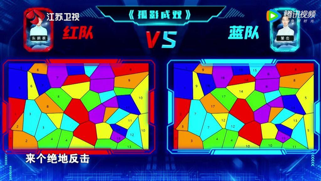 最强大脑真的那么厉害吗？最强大脑可信度高吗？