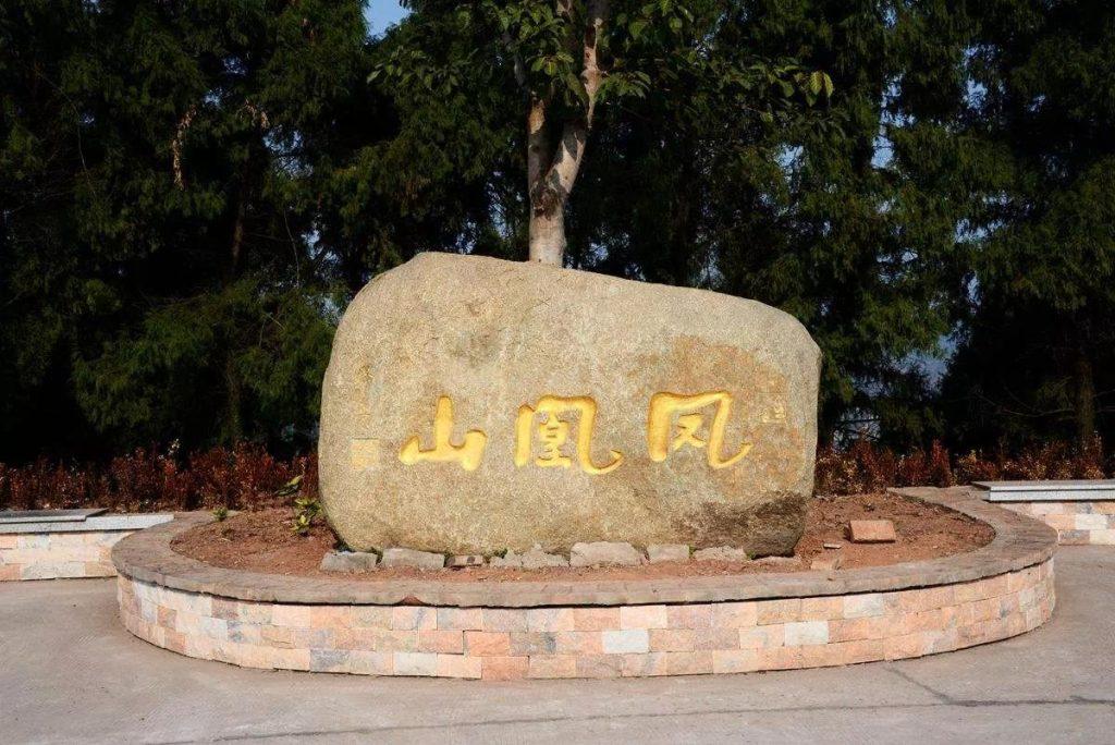 张献忠灭川是怎么回事？张献忠灭四川的历史