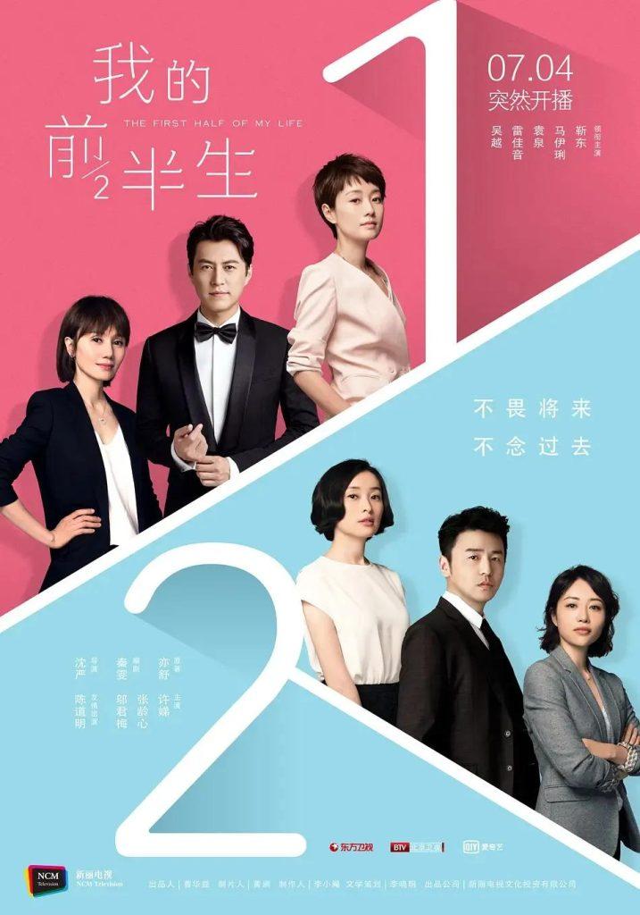 亦舒的作品有哪些？亦舒必看经典作品