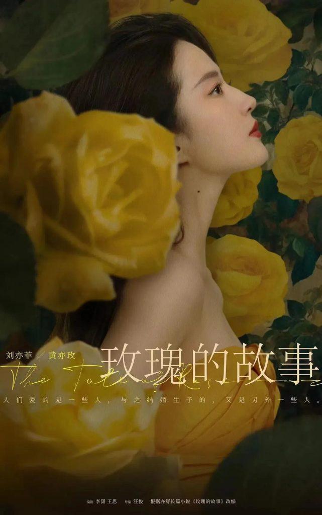 亦舒的作品有哪些？亦舒必看经典作品
