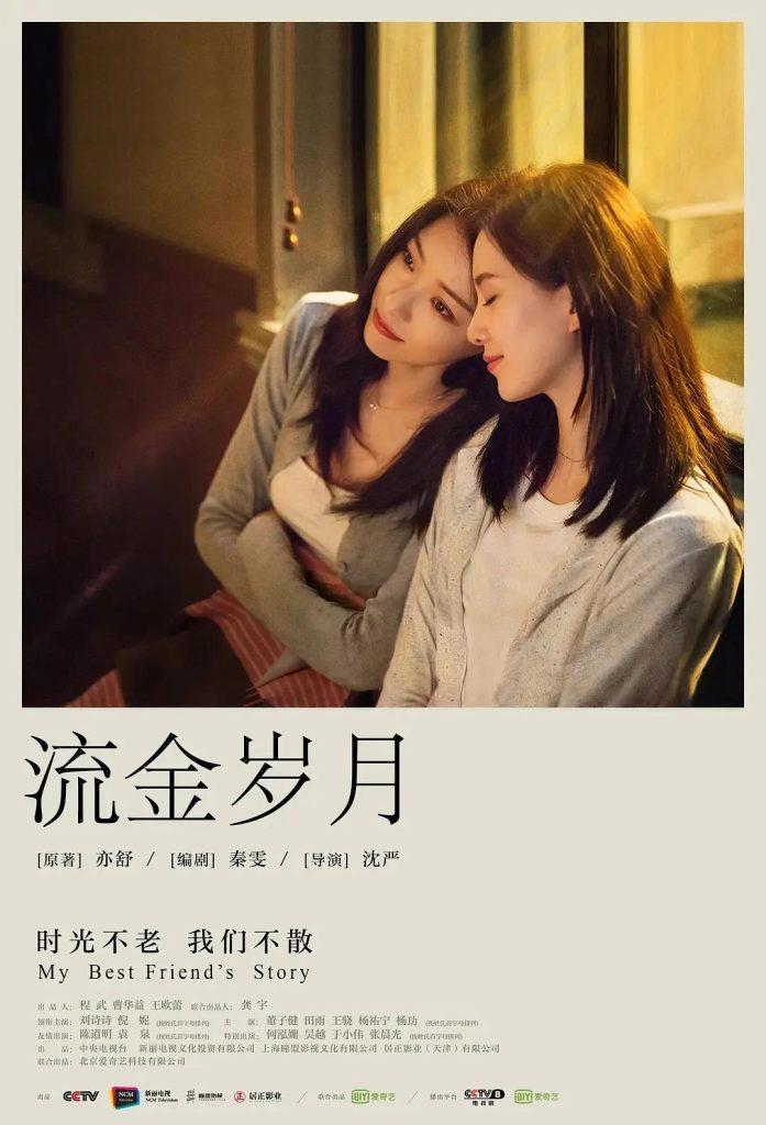 亦舒的作品有哪些？亦舒必看经典作品
