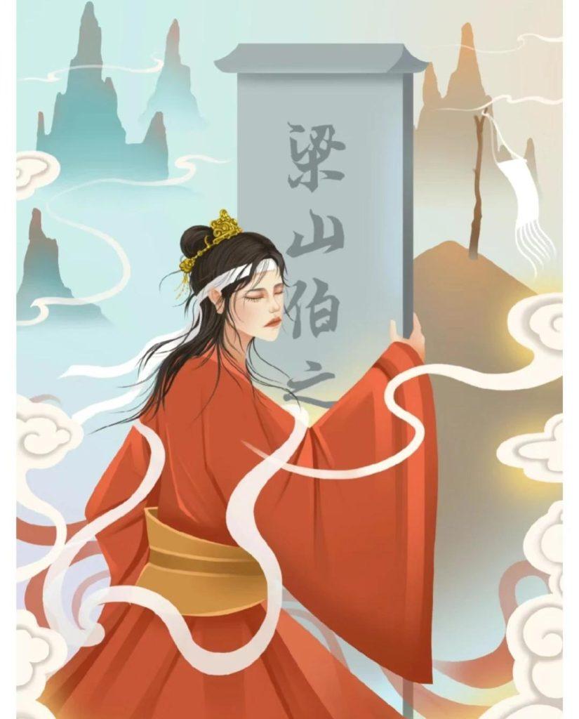 梁山伯与祝英台讲了什么？梁祝故事的寓意和道理