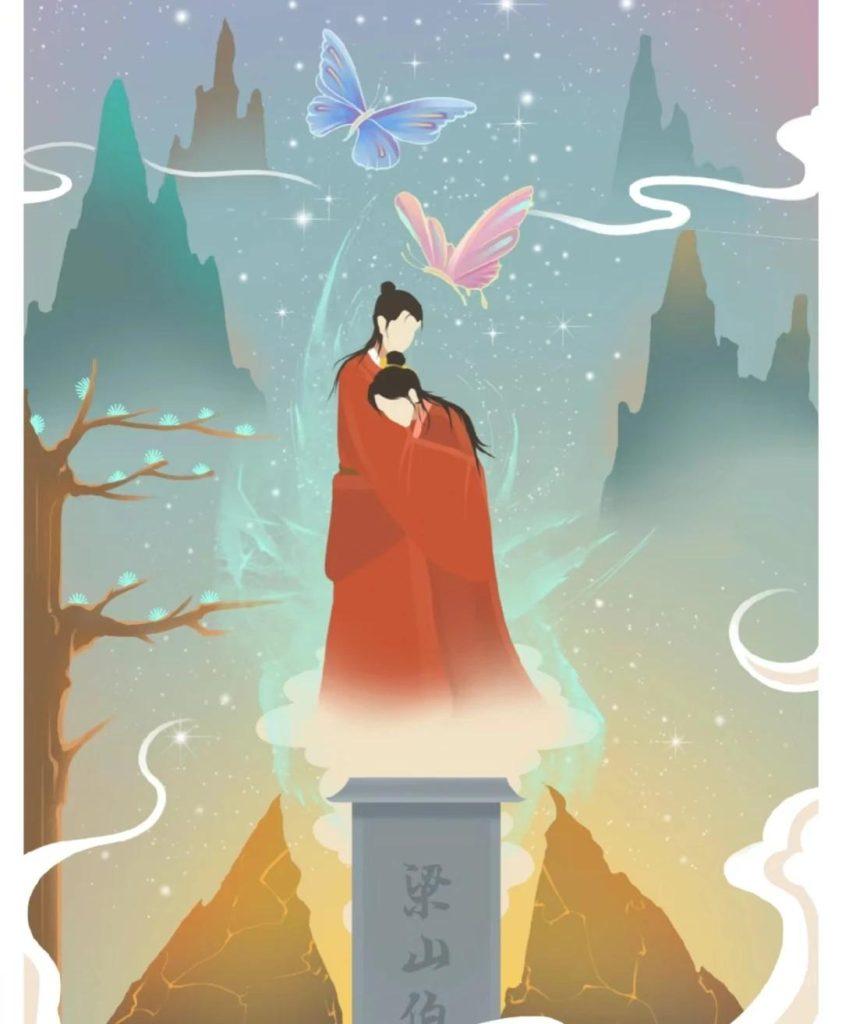 梁山伯与祝英台讲了什么？梁祝故事的寓意和道理