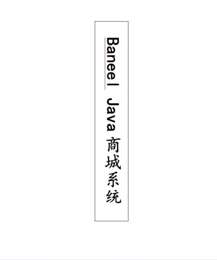 著作权怎么申请？著作权申请流程是怎样的？