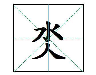 乂氼是什么意思？女生用乂氼代表的含义