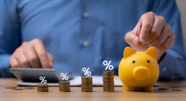 40万一年利息是多少？40万存一年定期利息