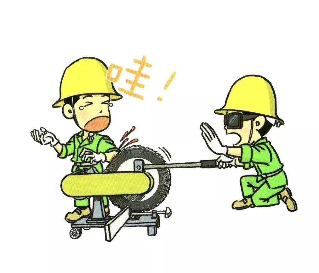 三违是指哪三个？通常所说的三违指什么？