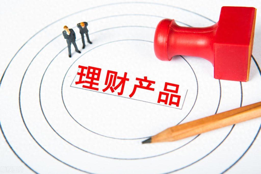 理财是怎么赚钱的？理财有风险吗?