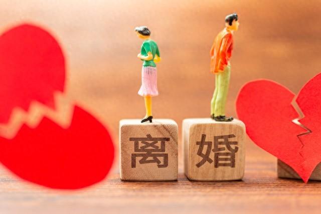 目前离婚率有多高？为啥离婚率越来越高？
