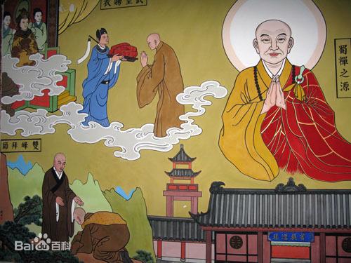 禅宗是什么意思？禅宗的最高境界是什么？