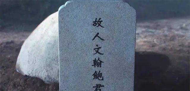 如丧考妣算骂人吗？如丧考妣是什么意思？